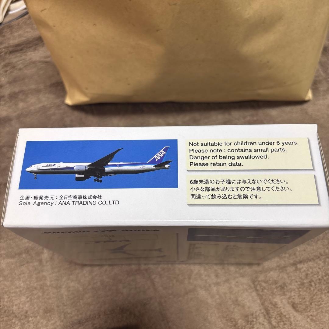 1/400 全日空商事　ボーイング777-300ER