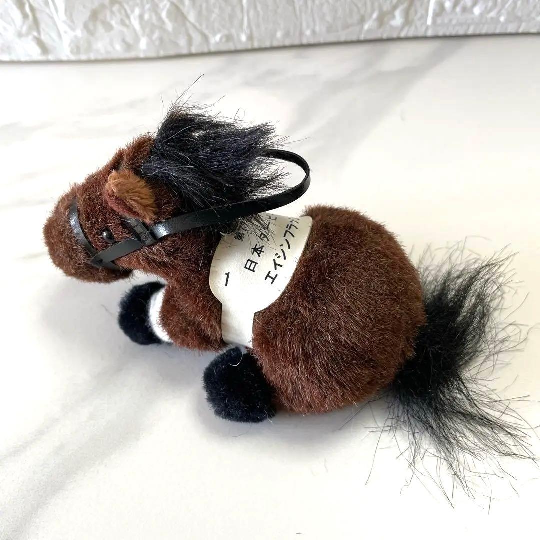サラブレッド　競馬　馬ぬいぐるみ　キーホルダー　匿名配送