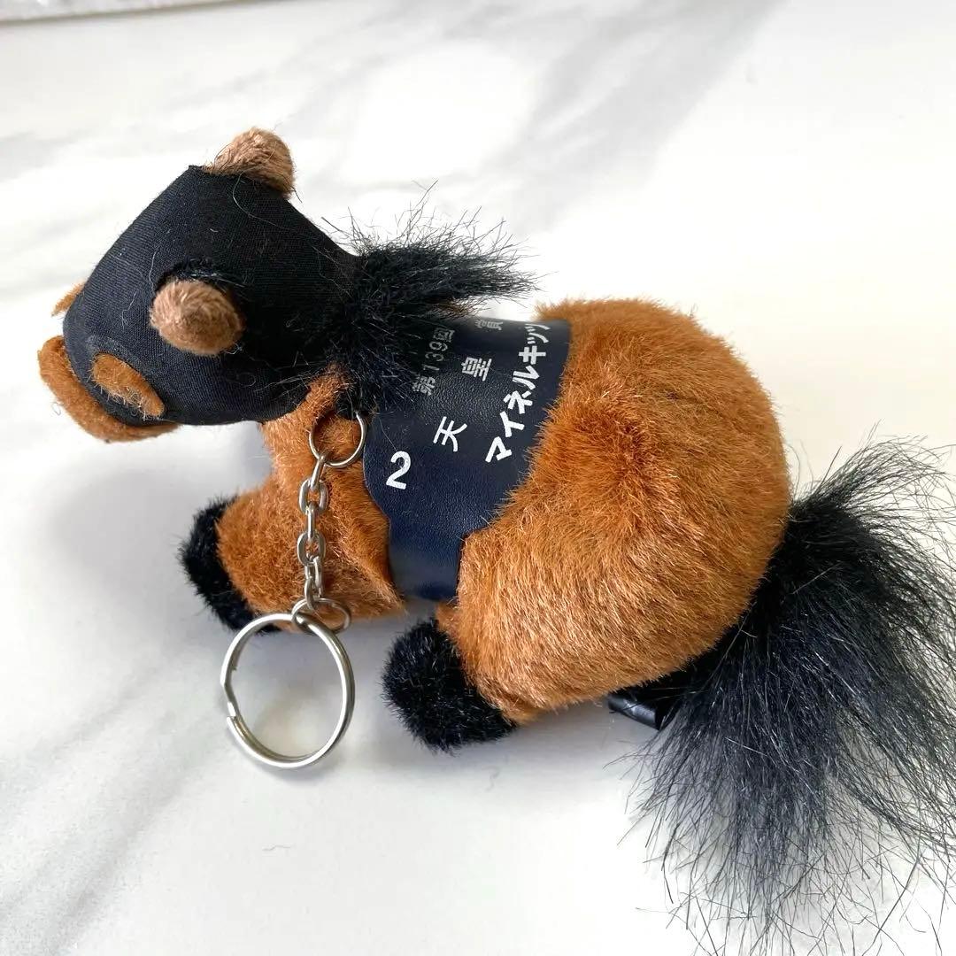サラブレッド　競馬　馬ぬいぐるみ　キーホルダー　匿名配送