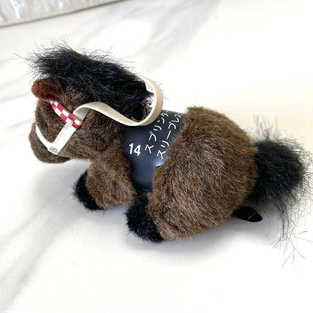 サラブレッド　競馬　馬ぬいぐるみ　キーホルダー　匿名配送