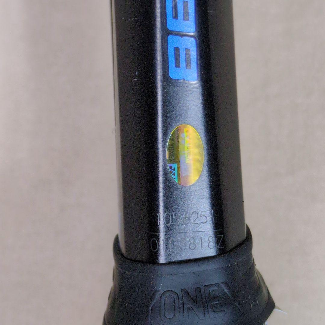 YONEX EZONE 98 テニスラケット ヨネックス　イーゾーン　2018年