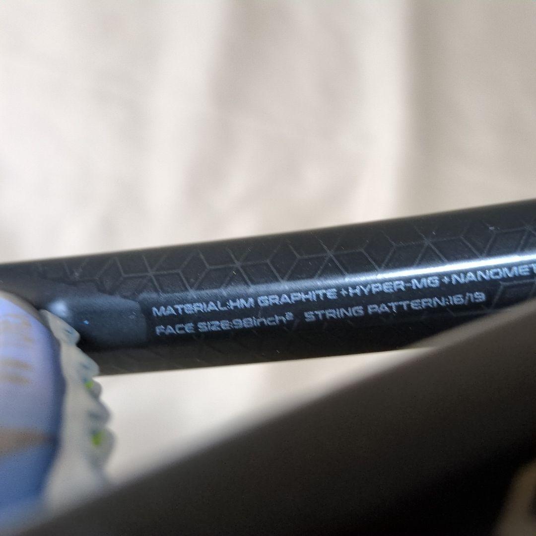 YONEX EZONE 98 テニスラケット ヨネックス　イーゾーン　2018年