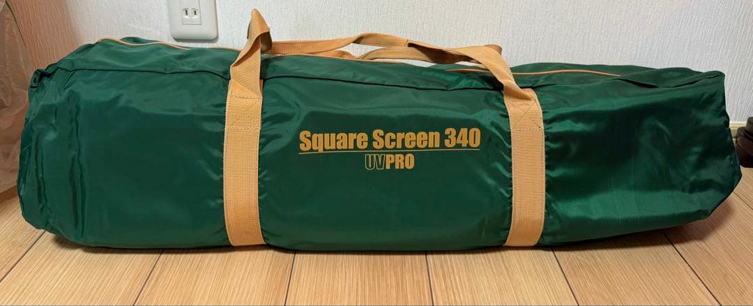 未使用 Coleman コールマン SQUARE SCREEN 340