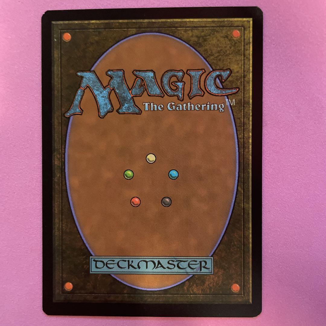 MTG 否定の力　日　拡張 FOIL