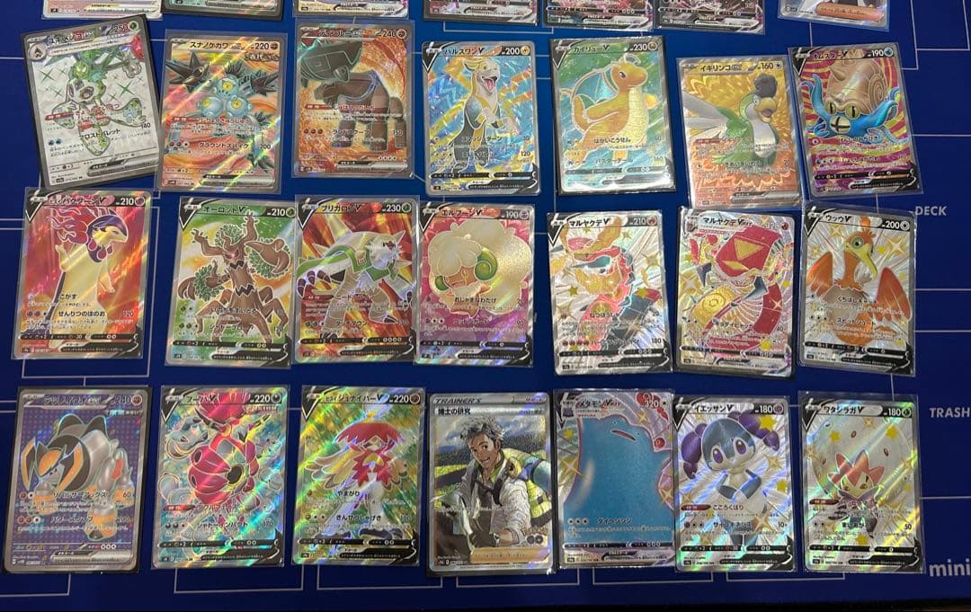 ポケモンカードゲーム SSR,SR,RR,RRRカードセット
