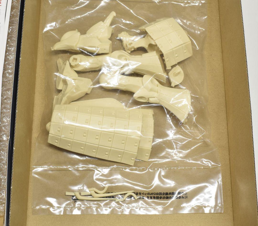 FSS ファイブスター物語 ガレージキット 青騎士 1/100 未組立 ボークス