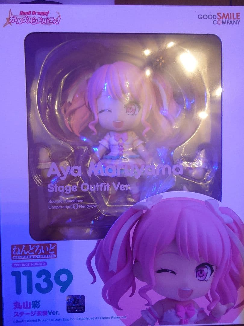 【開封済/中古】バンドリ ねんどろいど ステージ衣装 ５体まとめ売り