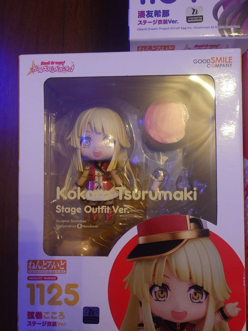【開封済/中古】バンドリ ねんどろいど ステージ衣装 ５体まとめ売り
