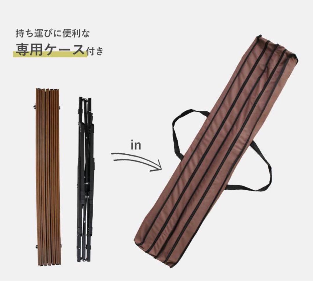 テーブル キャンプ