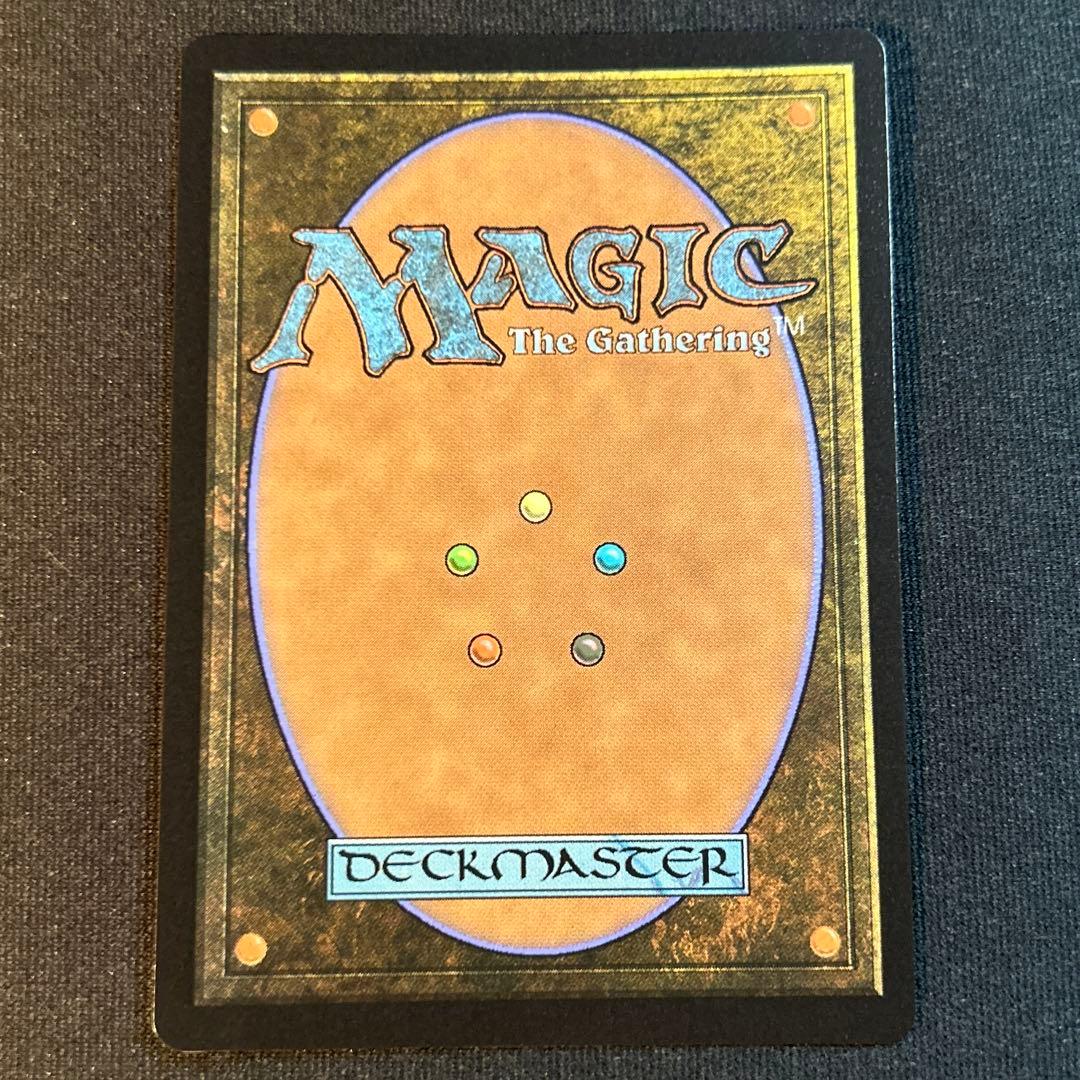 MTG 【Foil】マナの合流点/Mana Confluence１枚