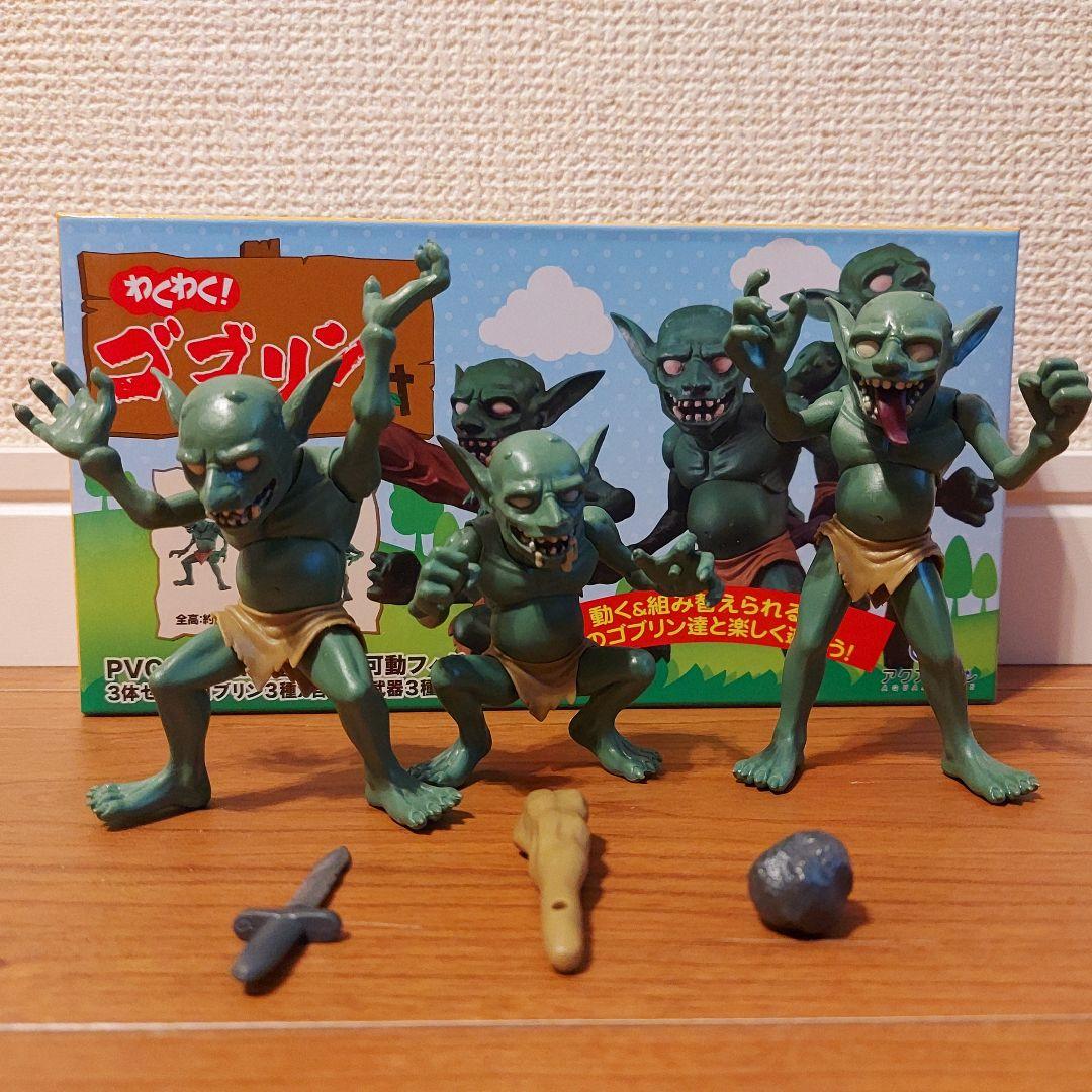わくわく！ゴブリン村 アクアマリン グッドスマイルカンパニー