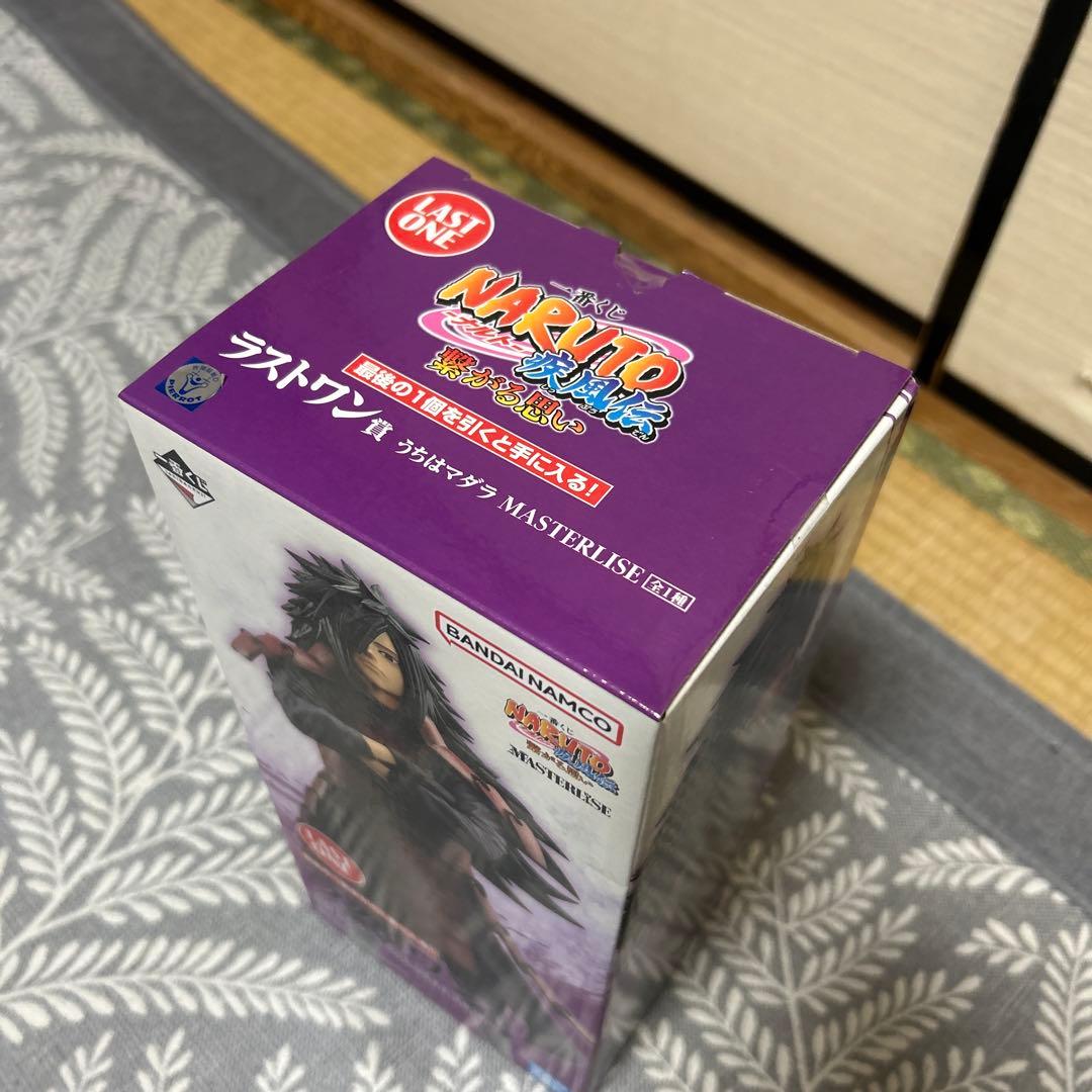 ナルト NARUTO 疾風伝 一番くじ 繋がる思い ラストワン賞 うちはマダラ