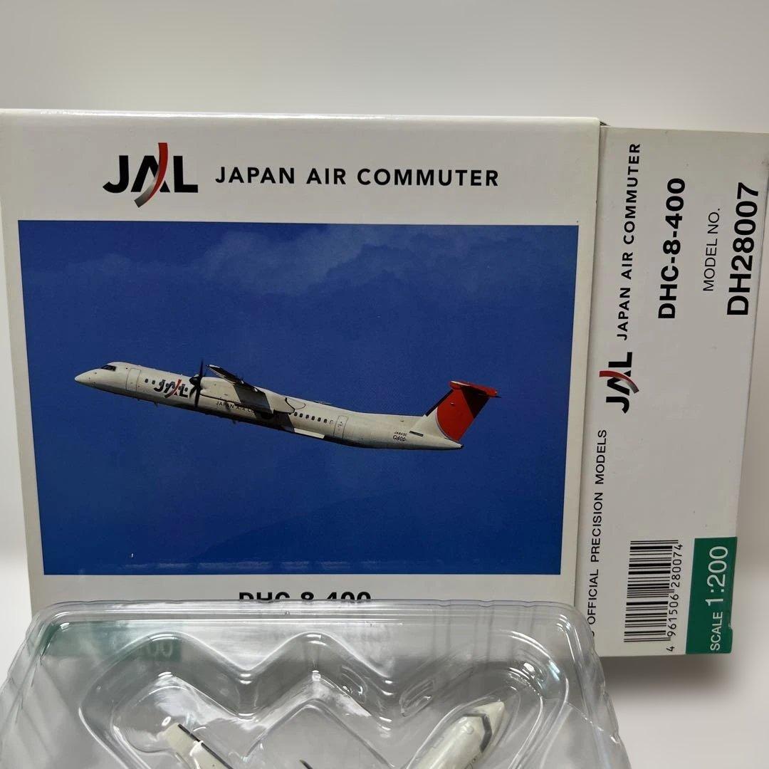 日本航空　JAL 1/200 DHC–8–400