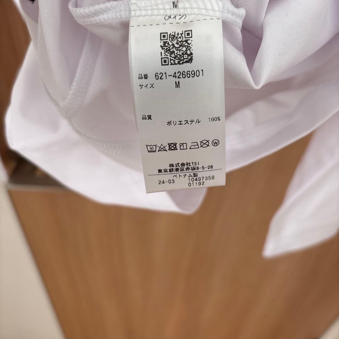 新品未使用　PING ホワイト 長袖シャツ　モックネックゴルフシャツ