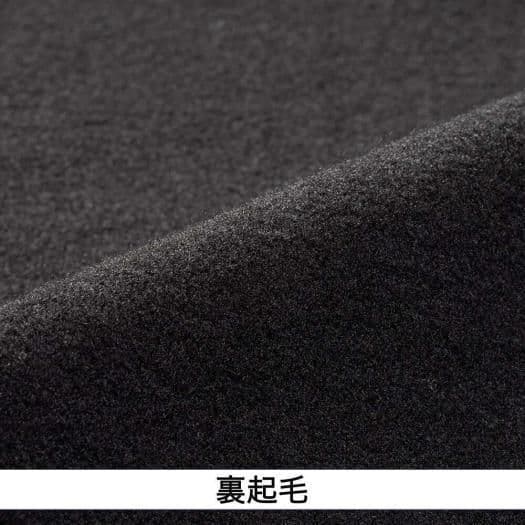ミズノ　12jebk2809 ハーフジップ スポーツウェア 黒/ネイビー