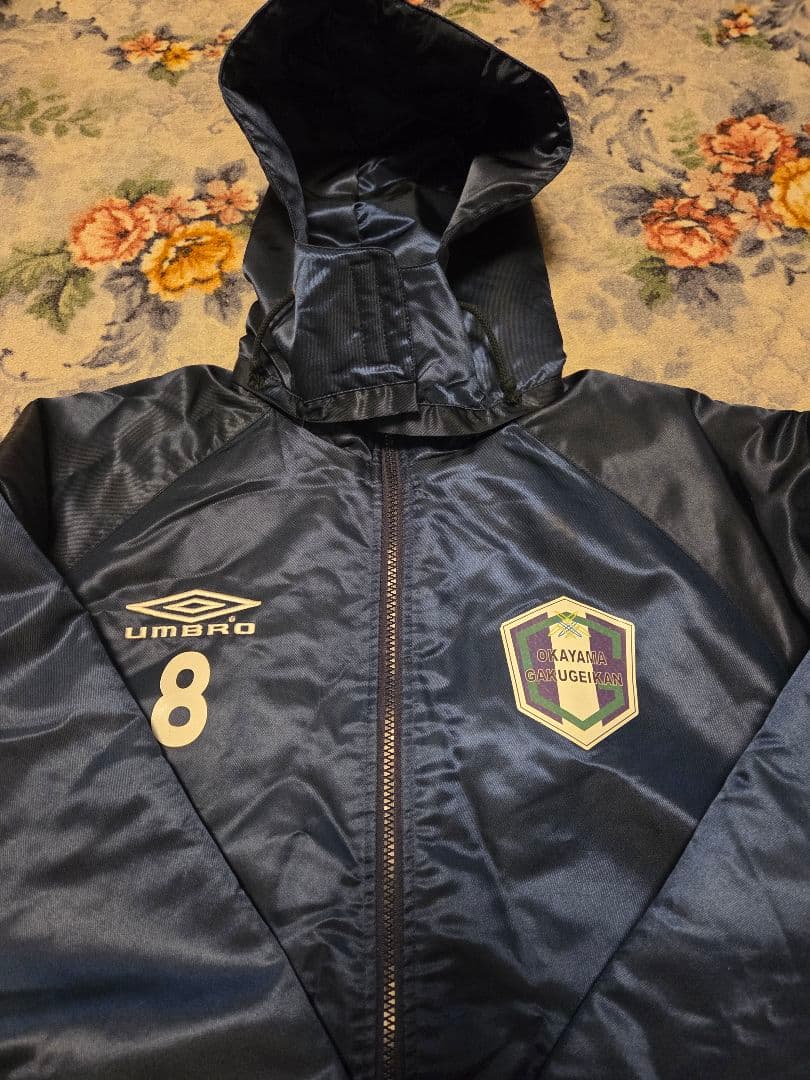 【2】岡山学芸館UMBRO ウィンドブレーカー 上下セット 8番