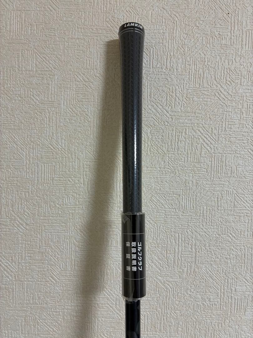 【レフティ】新品　テーラーメイド Qi35 フェアウェイウッド 5w (18°)