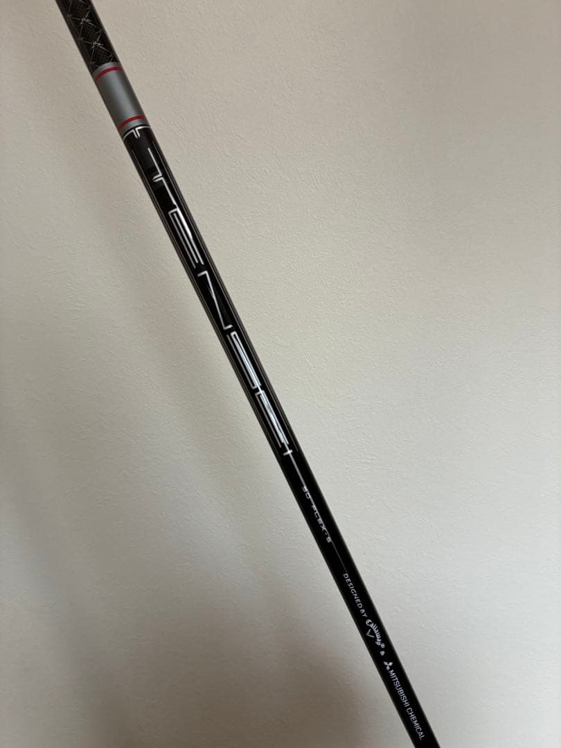 Callaway QUANTUM MAX 10°5テンセイグレー50Sドライバー