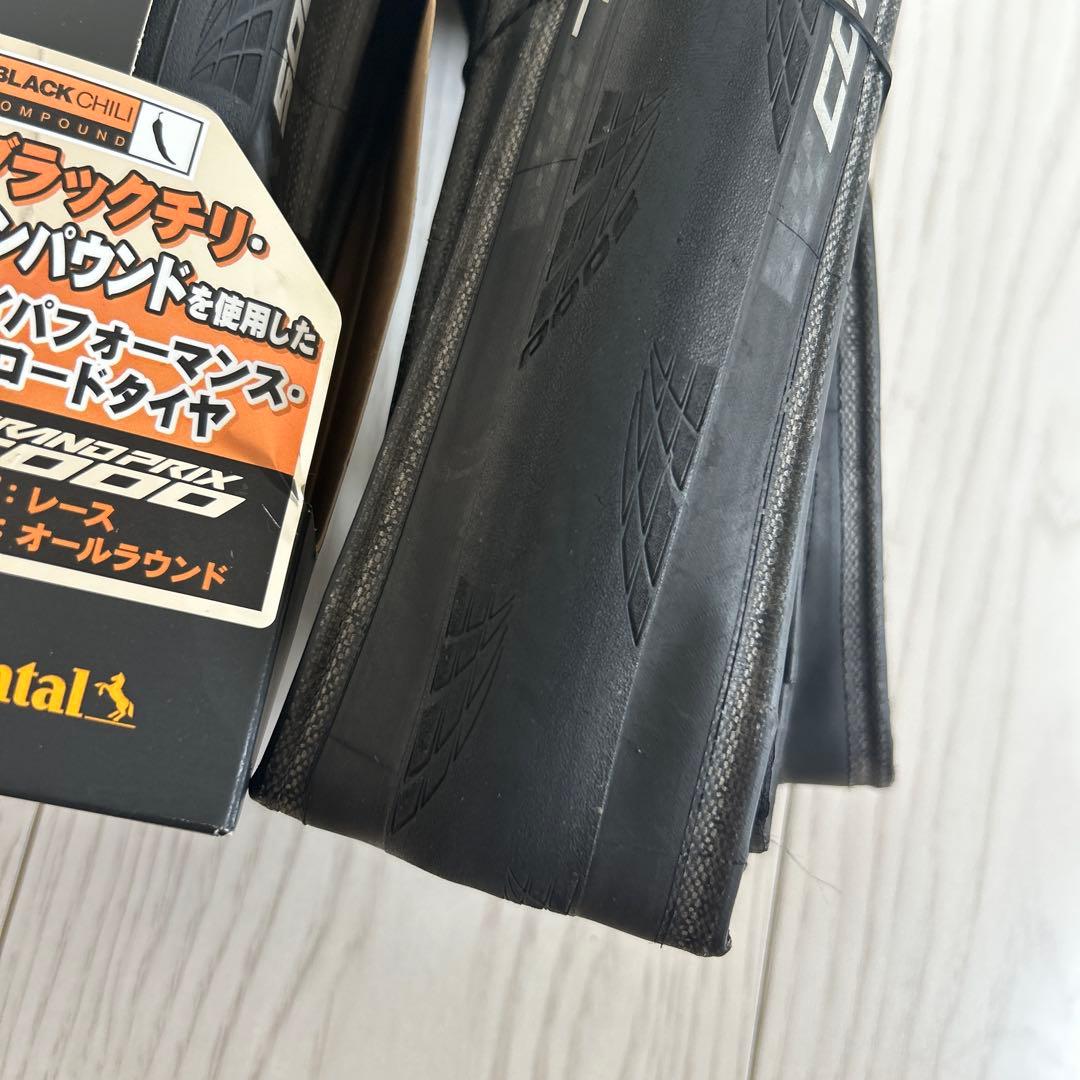 Continental Grand Prix 5000 クリンチャー 25c