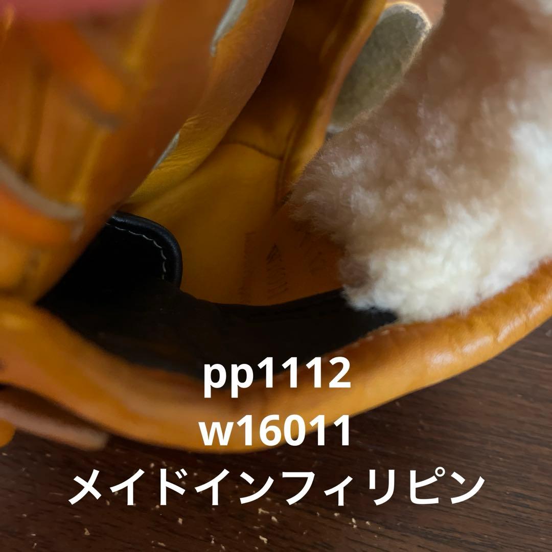 野球のグローブ　硬式