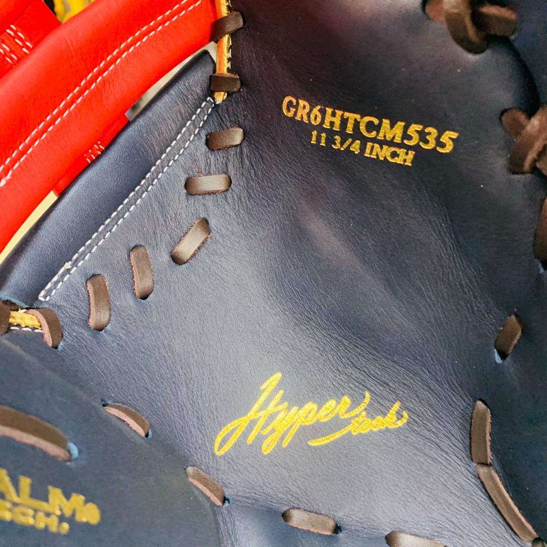 ローリングス　GR6HTCM535　軟式　一塁手用　ハイパーテック カラーシンク