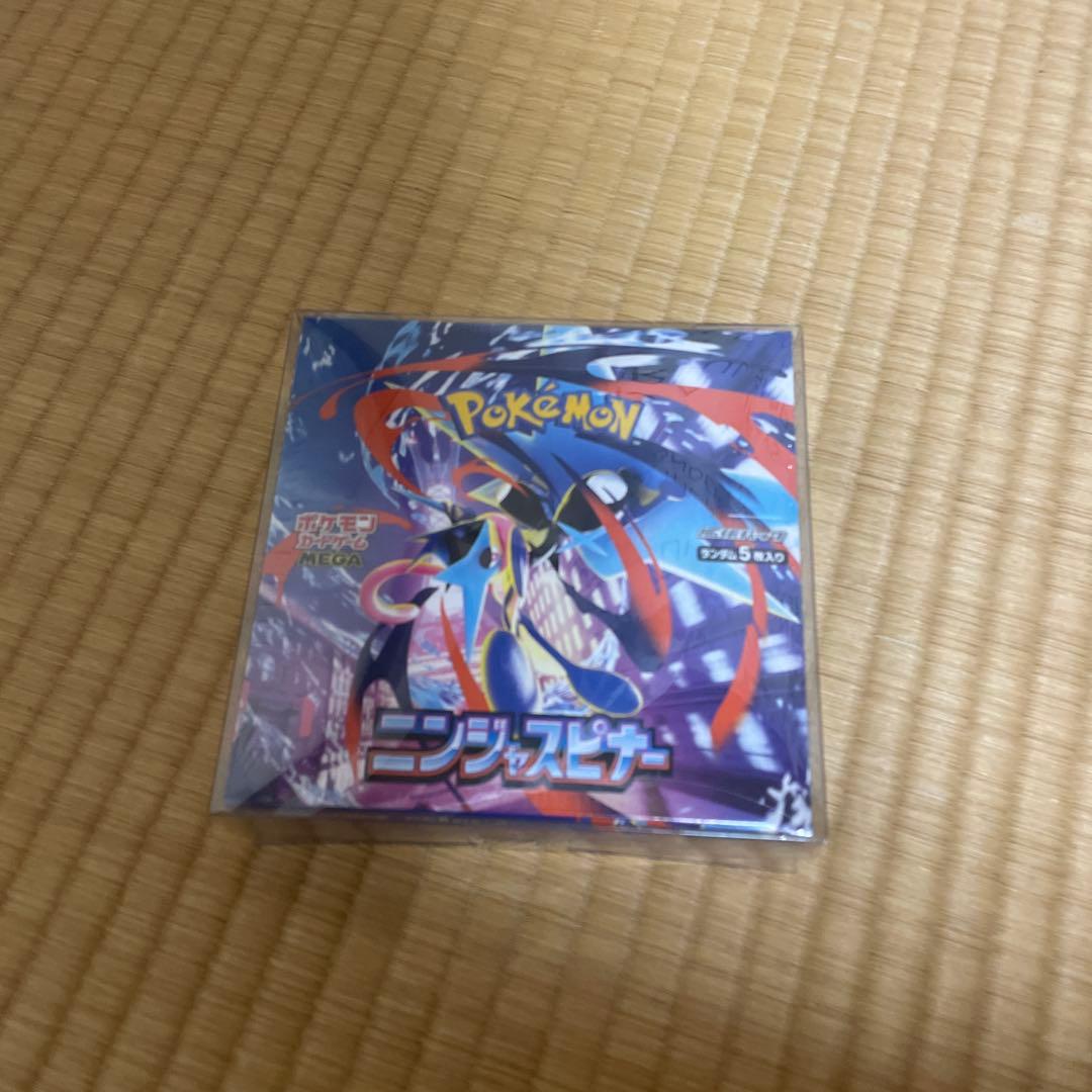 ニンジャスピナー　box シュリンク付き