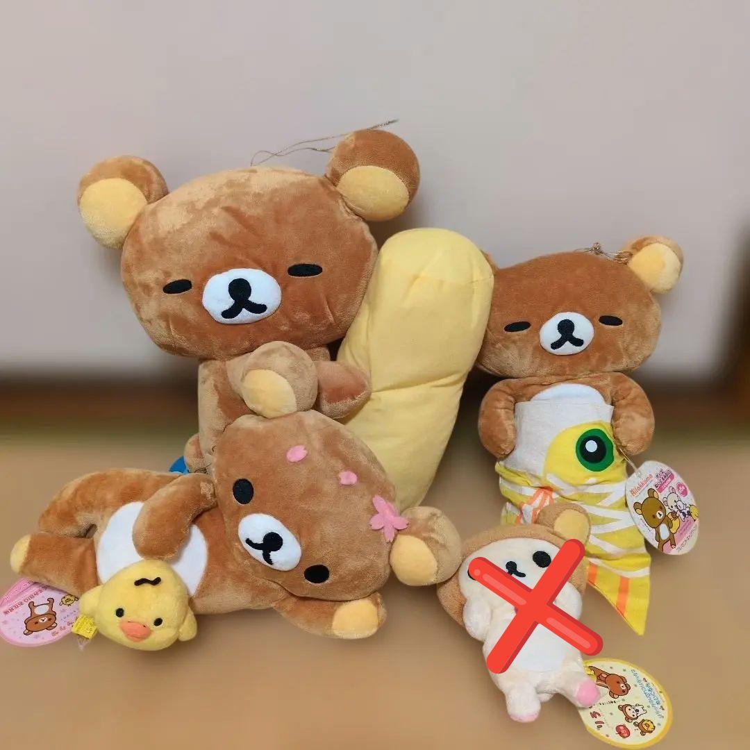 リラックマ　ぬいぐるみ　まとめ売り