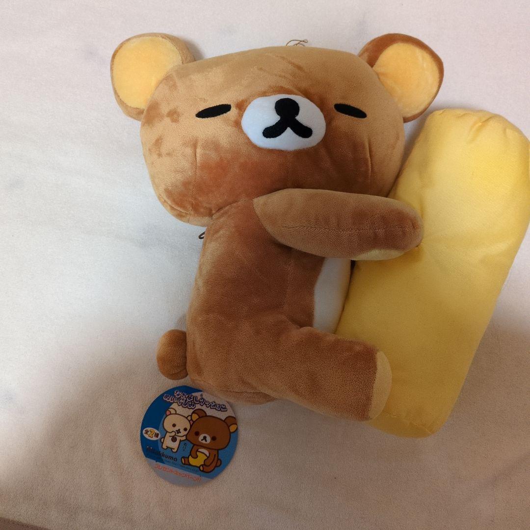リラックマ　ぬいぐるみ　まとめ売り