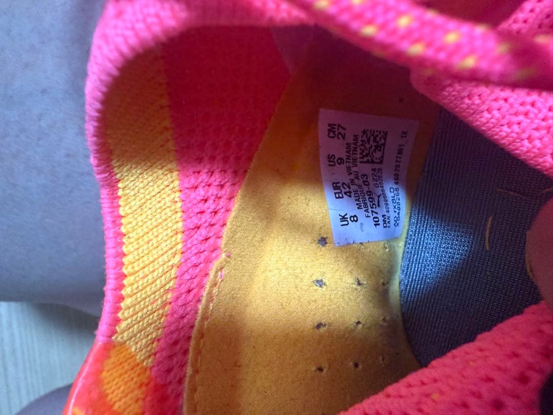 Puma 27.0 フューチャーアルティメット7 FGAG