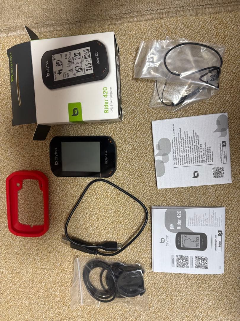 ブライトン Rider 420 新品同様