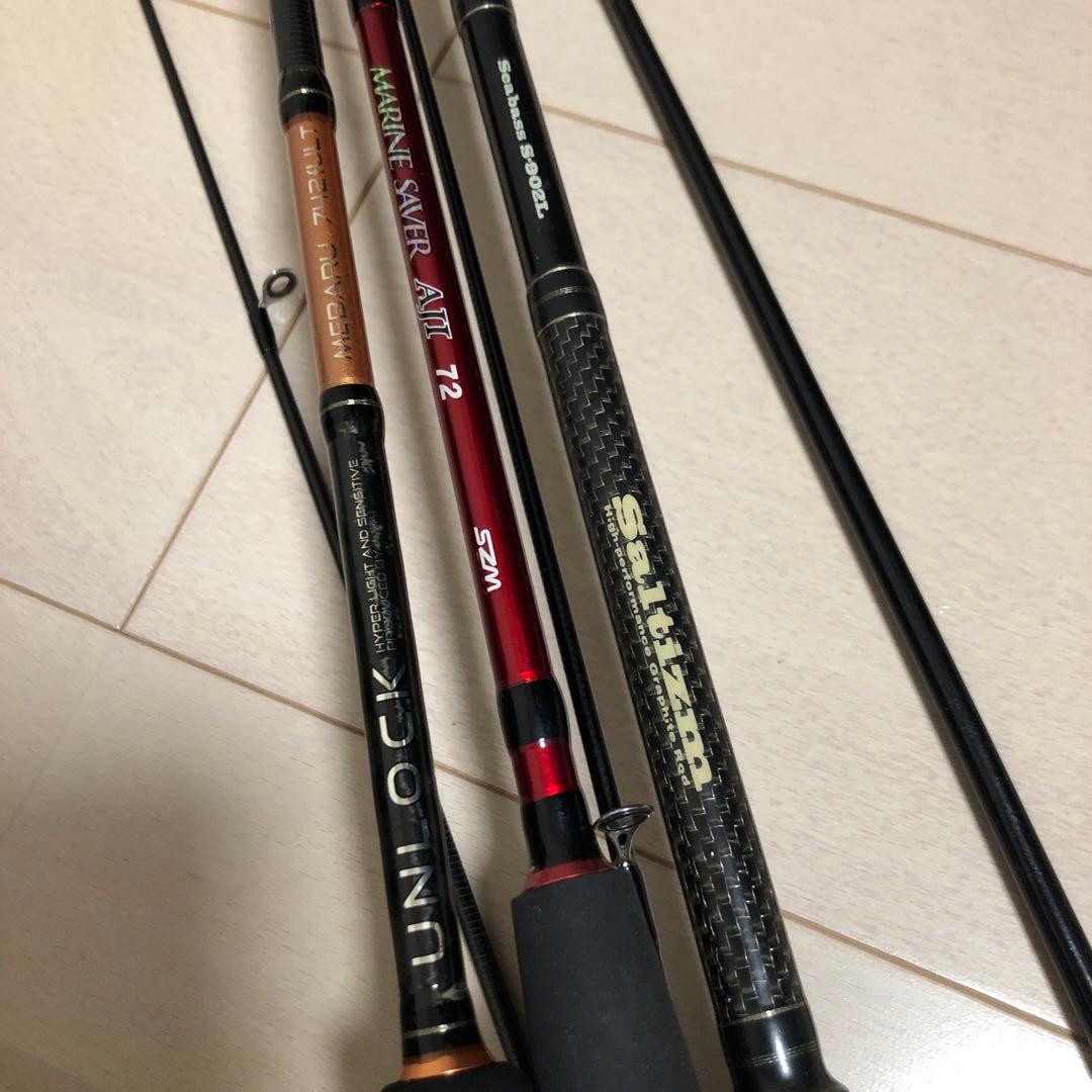 ルアーロッド シーバス メバリング