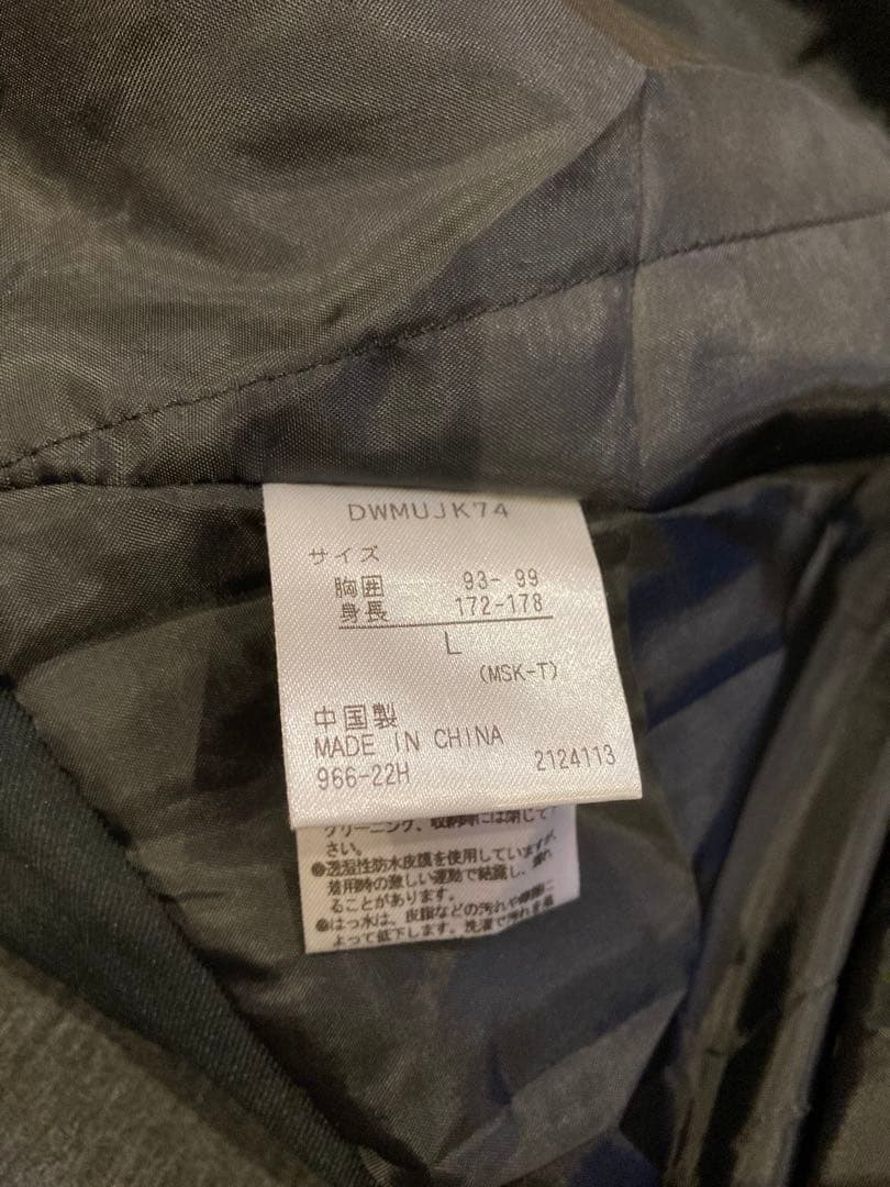 DESCENTE デサント スキー ジャケットDWMUJK74 サイズL