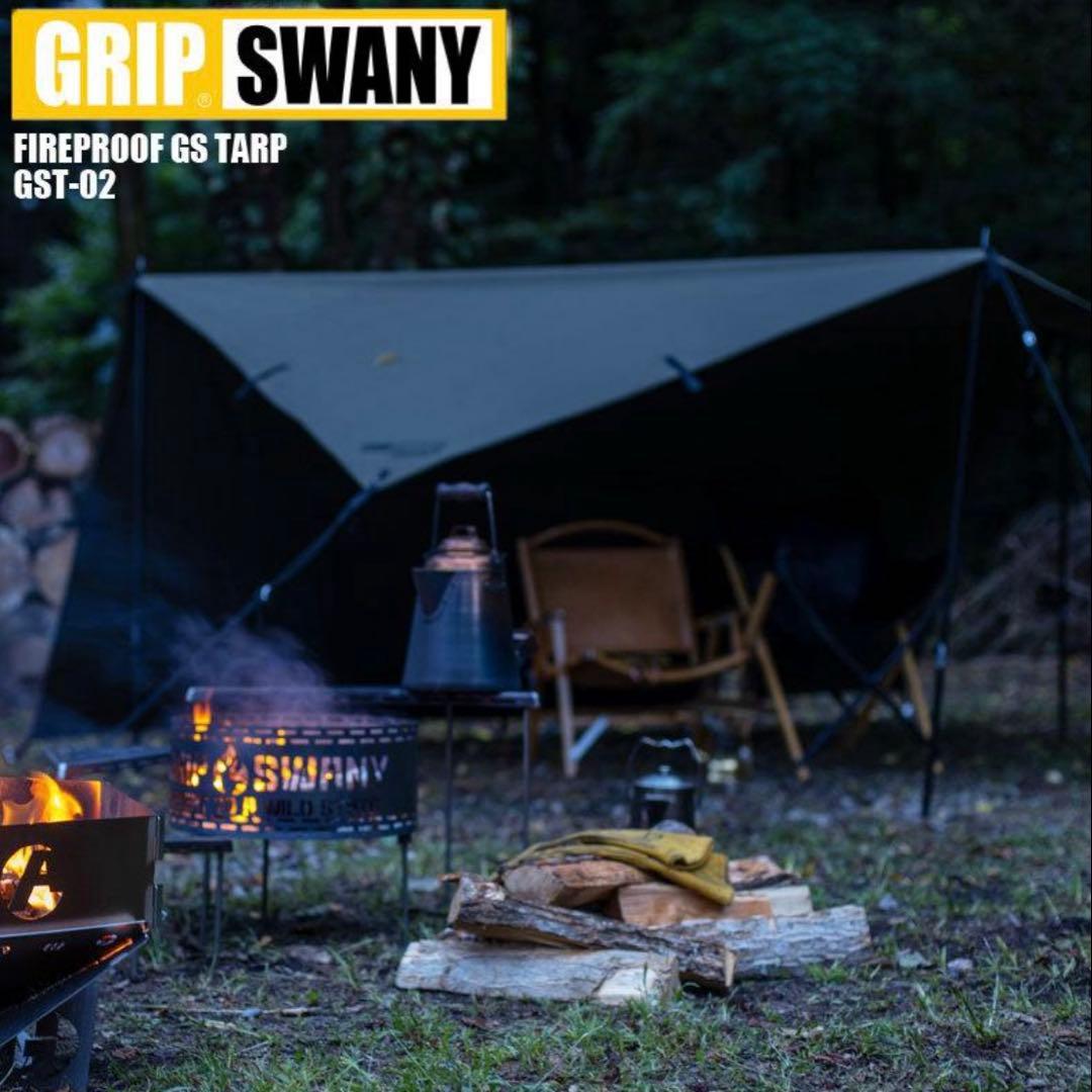 グリップスワニー テント、タープ 、ポール　GRIP SWANY