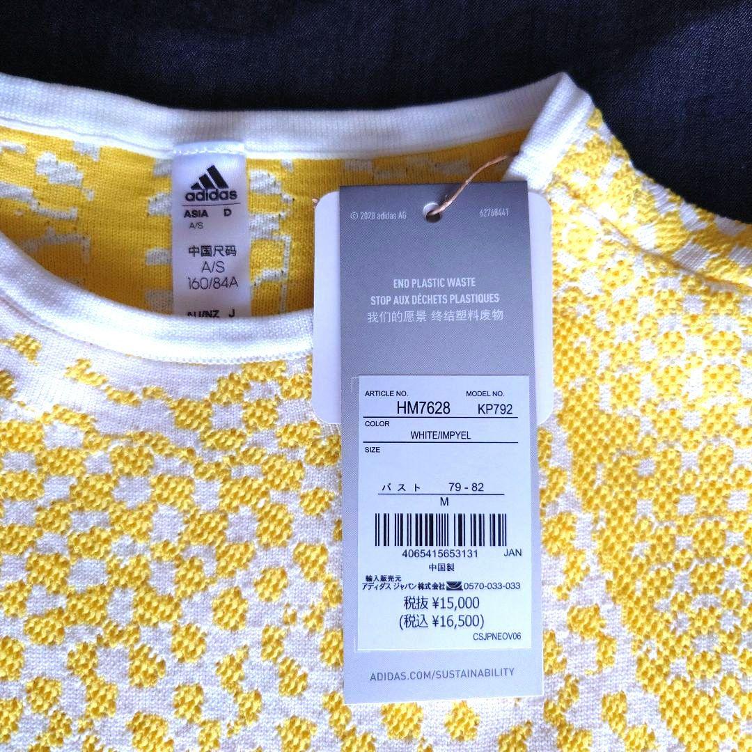 新品＊adidas golf 長袖セーター