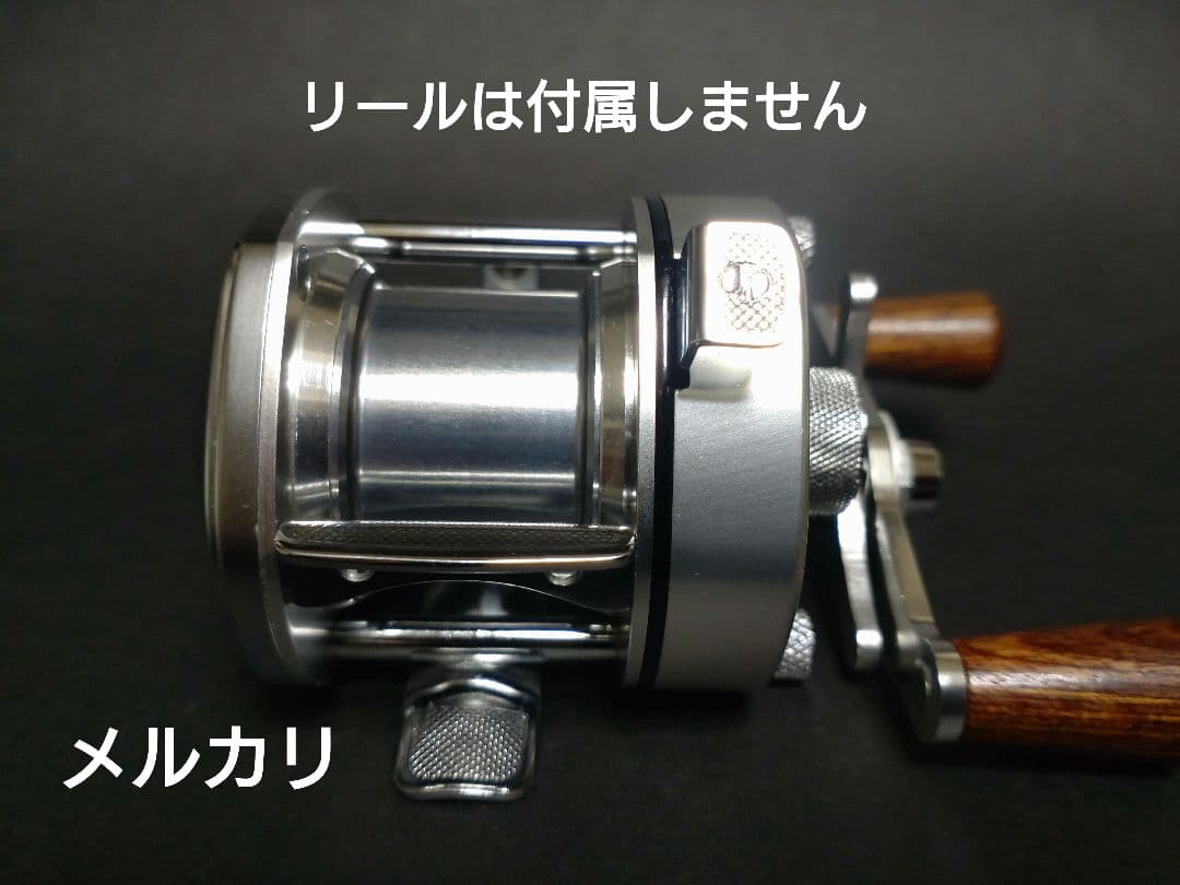 Avail マイクロキャストスプール BTM1020R