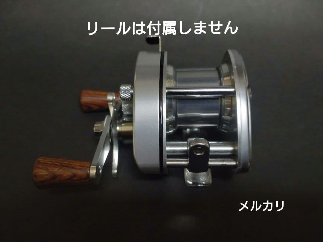 Avail マイクロキャストスプール BTM1020R