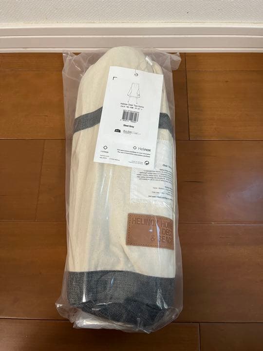 【新品・未開封】Helinox CHAIR TWO  スチールグレー
