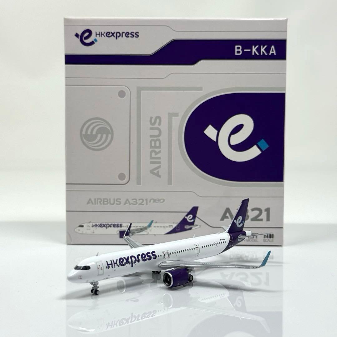 レア 1/400 香港エクスプレス HK Express A321 neo