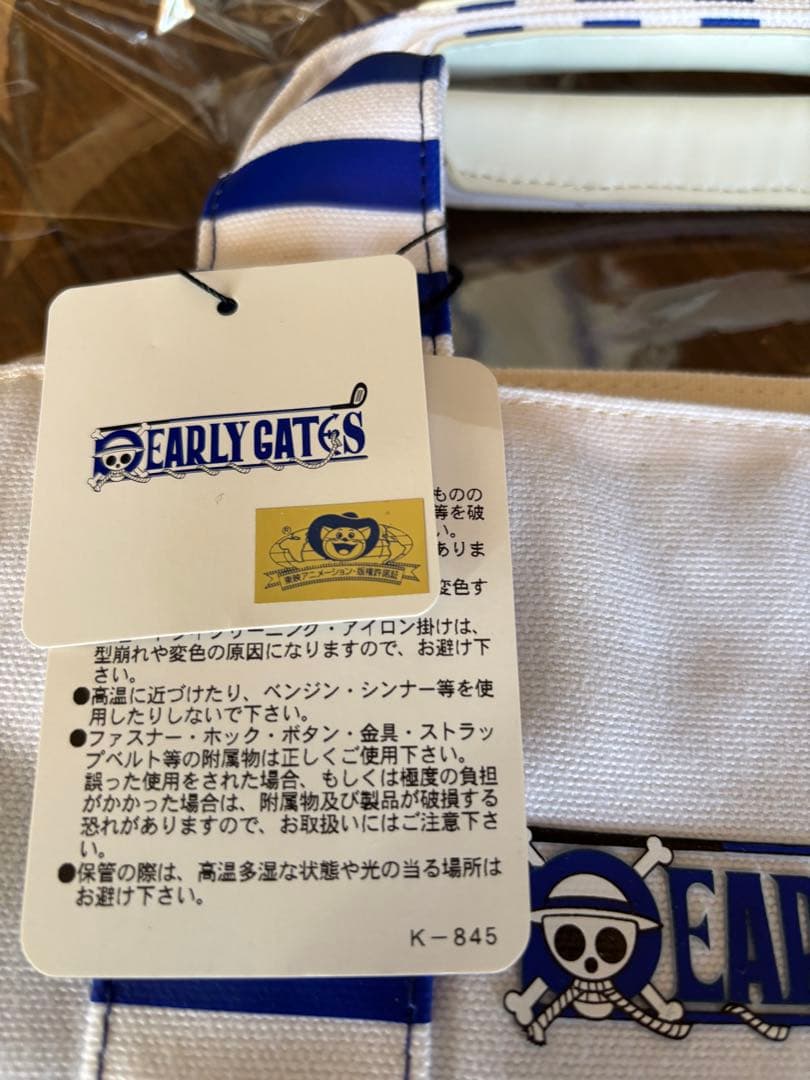 パーリーゲイツ。ワンピースコラボ。