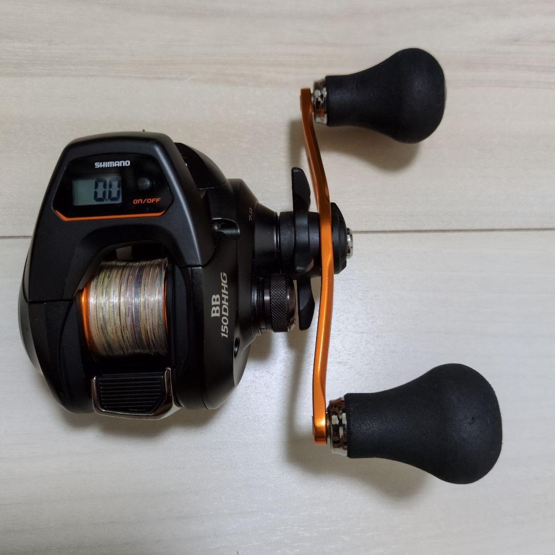 リール SHIMANO Barchetta BB 150DHHG