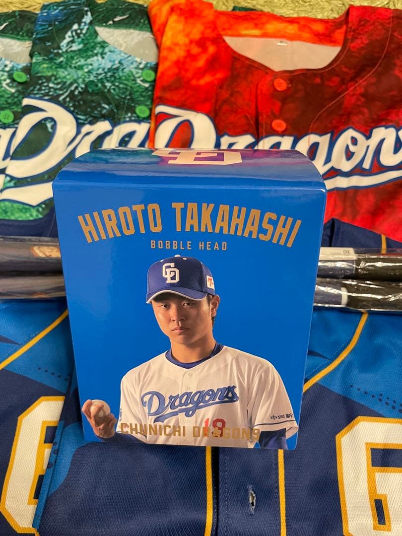 中日ドラゴンズ ユニフォーム　ボブルヘッド　高橋宏斗　セット