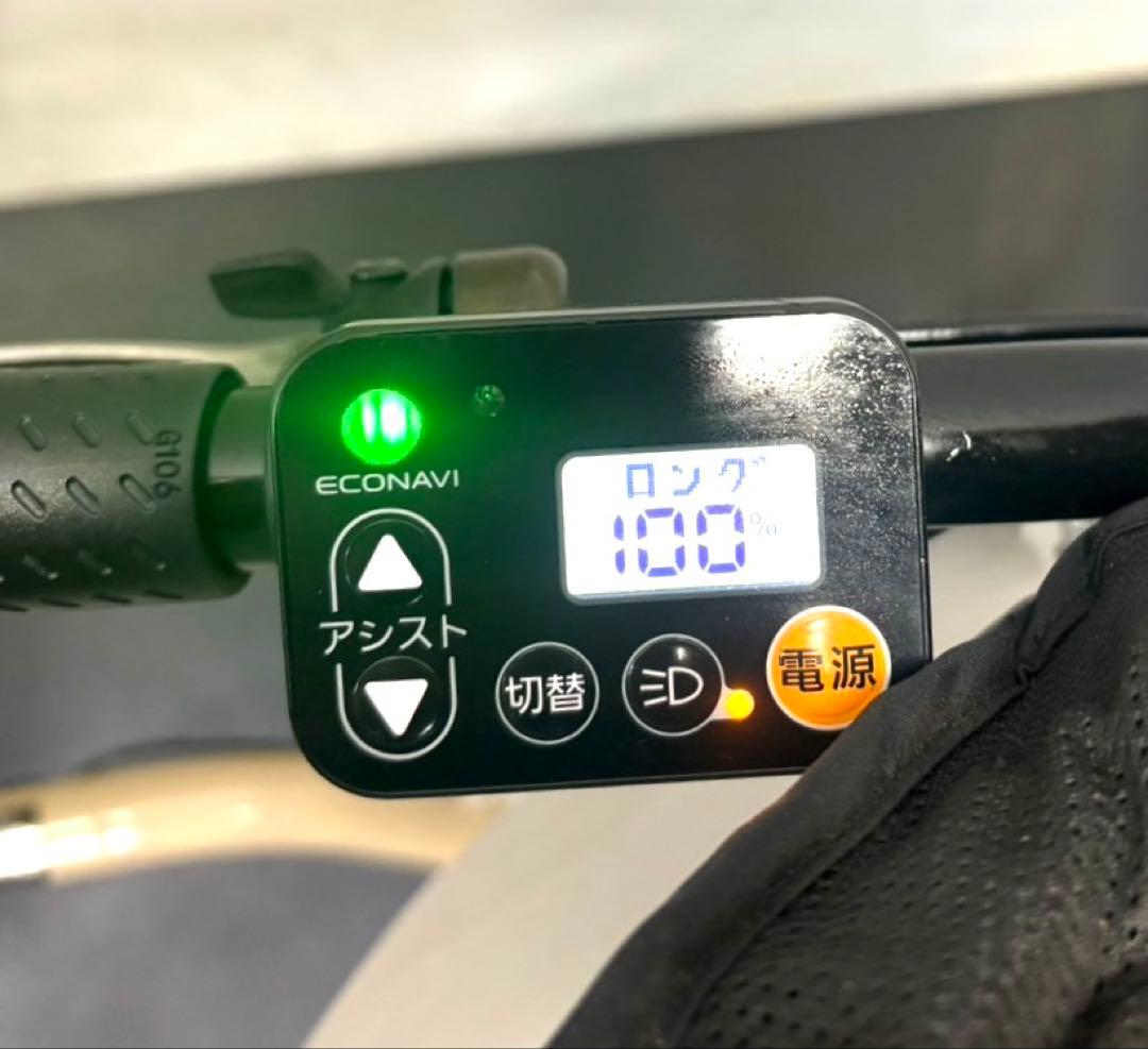 1年保証 新型　パナソニック　ギュットクルーム　ラクイック　電動アシスト自転車