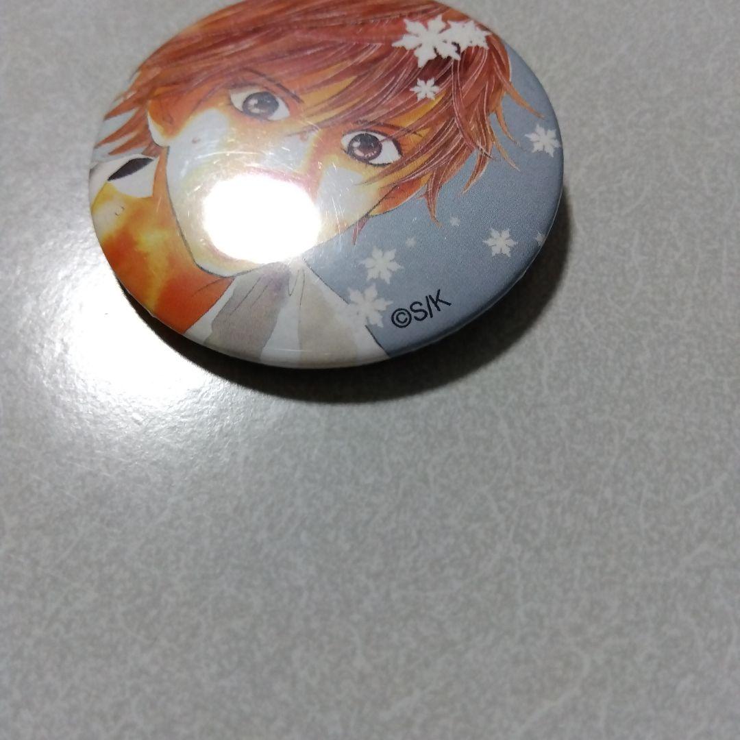 【ちはやふる】真島太一 イベント 缶バッジ