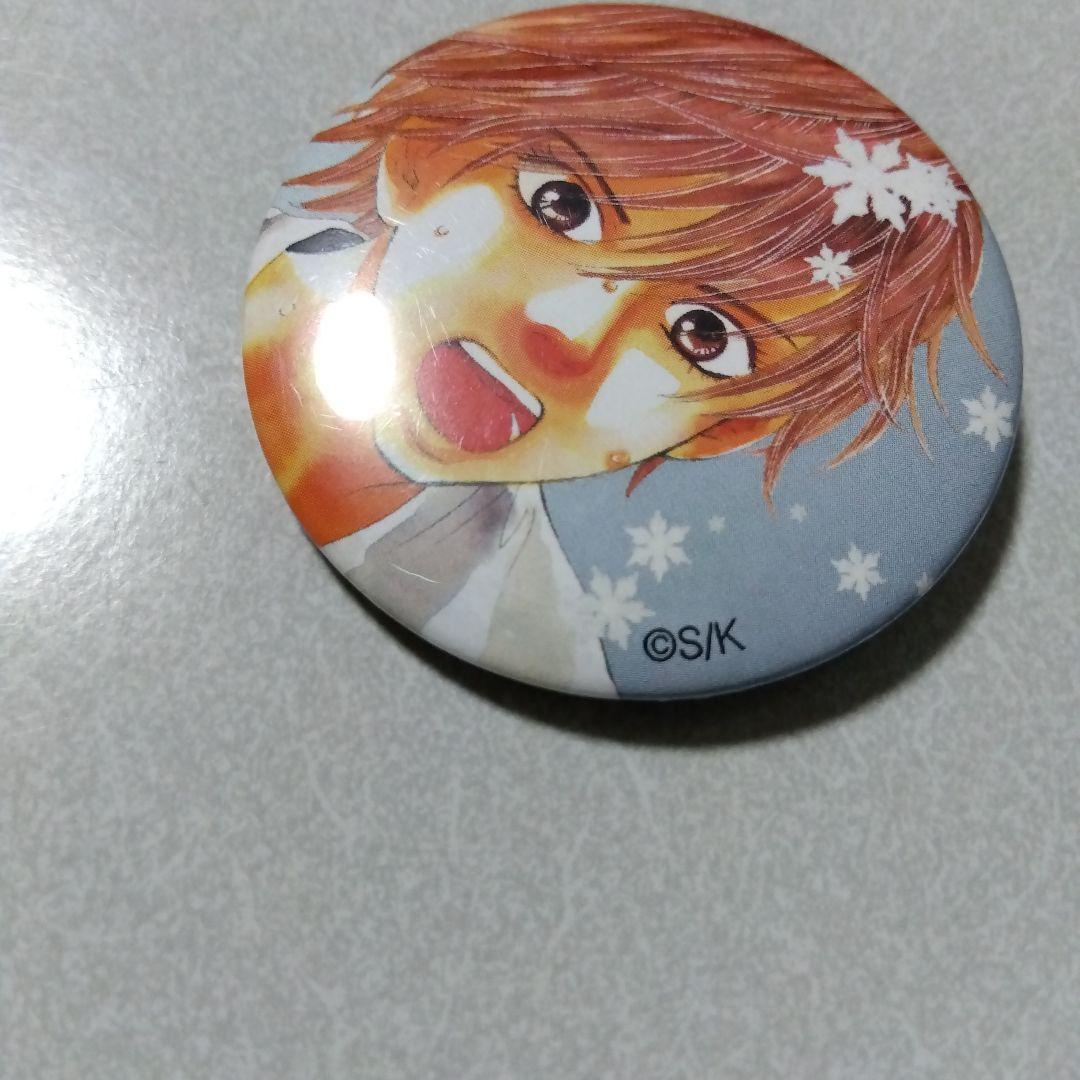 【ちはやふる】真島太一 イベント 缶バッジ