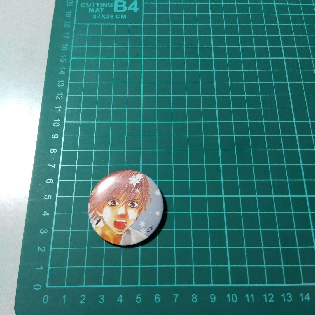 【ちはやふる】真島太一 イベント 缶バッジ