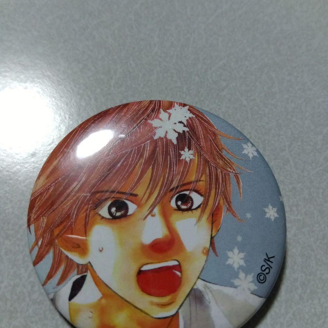 【ちはやふる】真島太一 イベント 缶バッジ