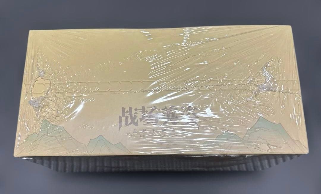 原神　戦場の英姿　璃月編　未開封BOX フィギュア　6体入　鍾離　甘雨　行秋