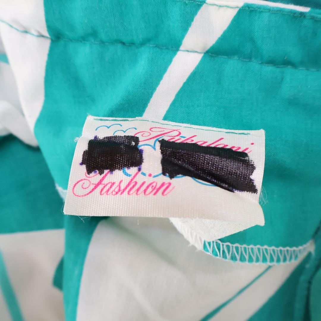 【美品 ハワイ製フラダンス用衣装】青緑色 Pukalani Fashion