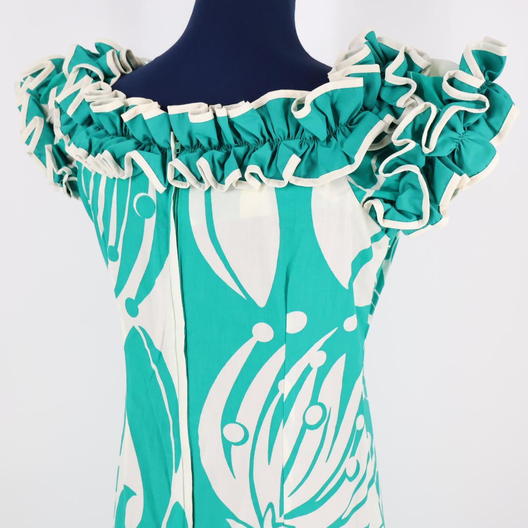 【美品 ハワイ製フラダンス用衣装】青緑色 Pukalani Fashion