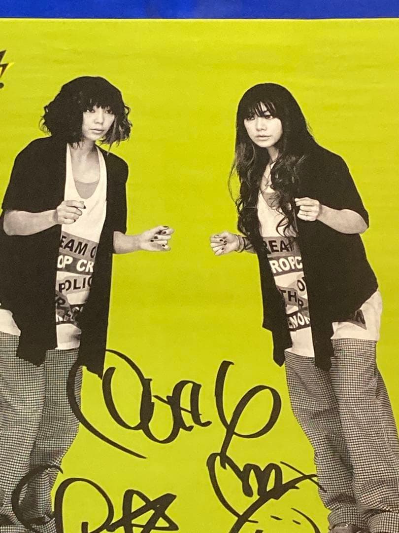 PUFFY サイン入り 販促ポスター B2 大貫亜美 吉村由美 Bring it